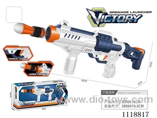 soft bullet gun