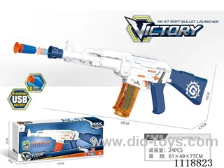 B/O soft bullet gun included battery