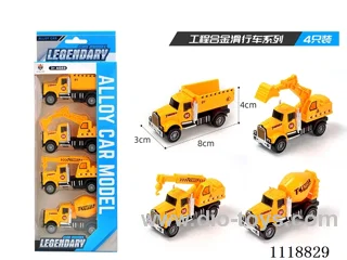 Engineering 4 PCS (Alloy sliding)