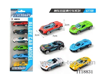 Racing 6 PCS (Alloy sliding)