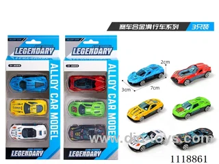 Racing 3 PCS (Alloy sliding)
