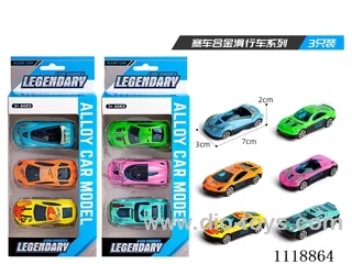 Racing 3 PCS (Alloy sliding)