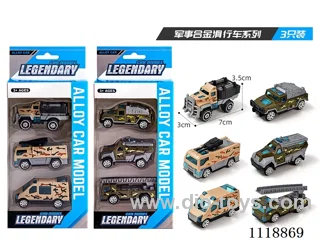 Military 3 PCS (Alloy Taxi)