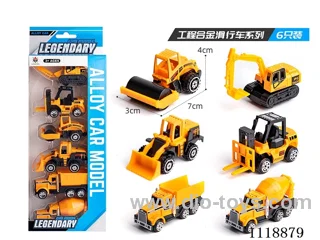 Engineering 6 PCS (Alloy sliding)