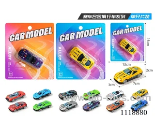 Racing (Alloy Sliding)