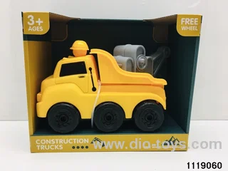 Scooter Set