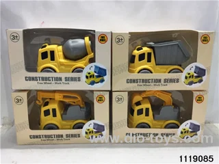 Scooter Set