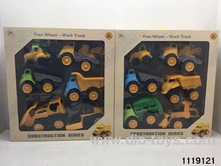 Scooter Set