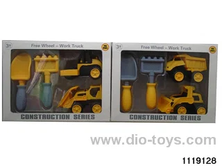 Scooter Set