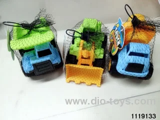 Scooter Set