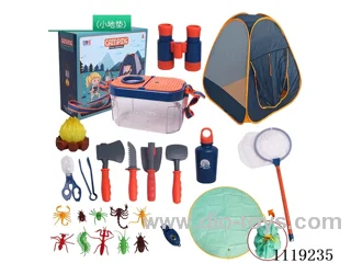 Children's camping set /24PCS