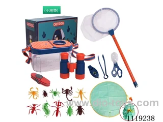 Children's camping set /18PCS