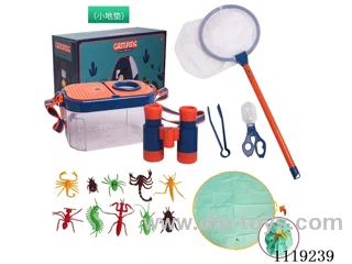 Children's camping set /16PCS
