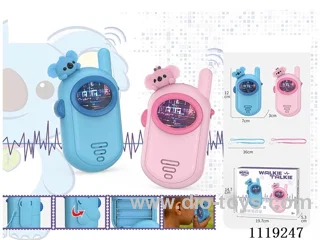 The koala walkie-talkie