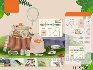Adventure Set (12 pieces)