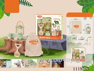 Camping (5-piece set)