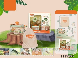 Adventure (5-piece set)