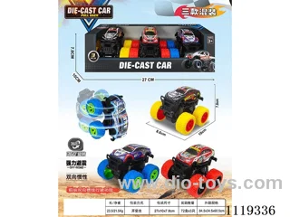 Alloy off-road inertia 3 PCS (9cm)