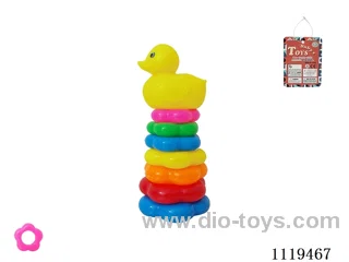 7 layers Plum Blossom Rainbow Ring (Small Yellow Duck)
