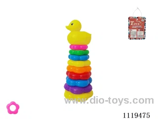 9 layer Plum Blossom Rainbow Ring (Small Yellow Duck)