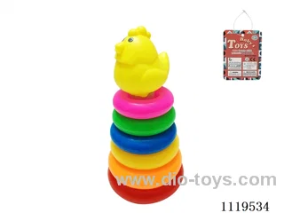 6 layers Rainbow Ring (hen)