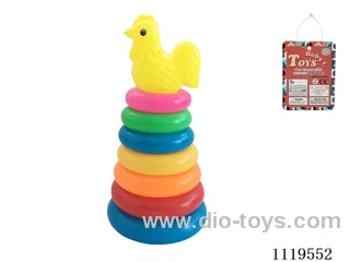 7 Layer Rainbow Ring (Rooster)