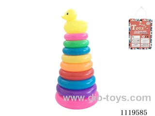 9 Layer Rainbow Ring (Little Yellow Duck)
