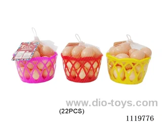 Artificial egg 22 PCS (with basket)