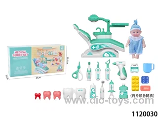 Dental set 20PCS(pill  random color)