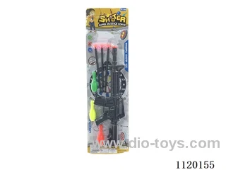 soft bullet gun