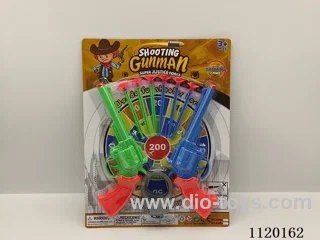 soft bullet gun