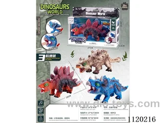 Vinyl crawling dinosaur