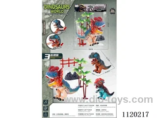 Vinyl Standing Dinosaur (+ accessories)