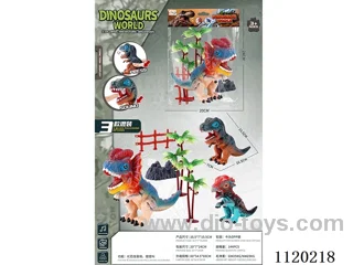 Vinyl Standing Dinosaur (+ accessories)