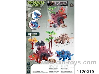 Vinyl reptile Dinosaur (+ accessories)