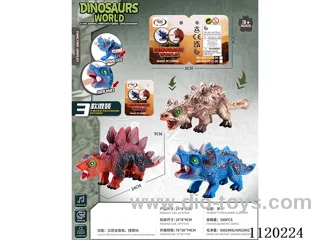 Vinyl crawling dinosaur
