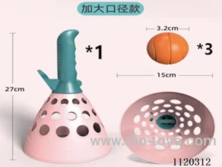 Single catapult ball tuba