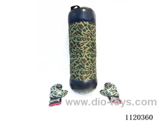 boxing set 70CM