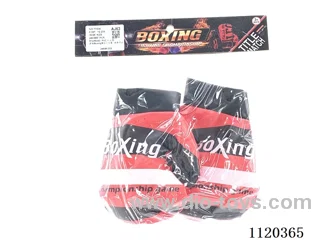boxing set