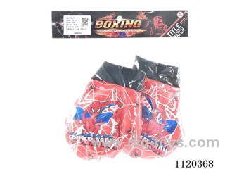 boxing set