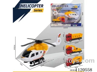 Inertial helicopters
