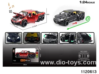 1:24 Alloy RC Car