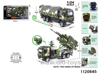 1:24 Alloy RC Car