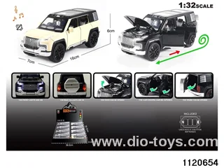 1:32 Alloy RC Car With light and sound