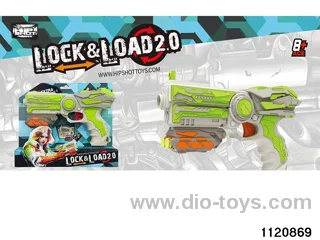 softball gun