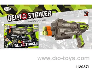 softball gun