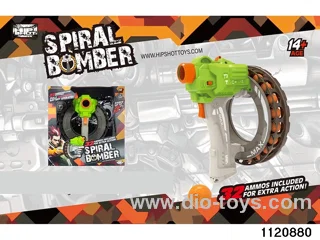 softball gun