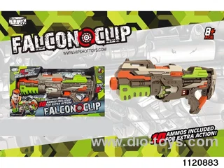 softball gun