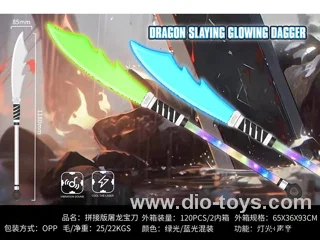 Glowing sword toy