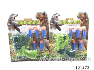 Dinosaur soft ball ping-pong gun